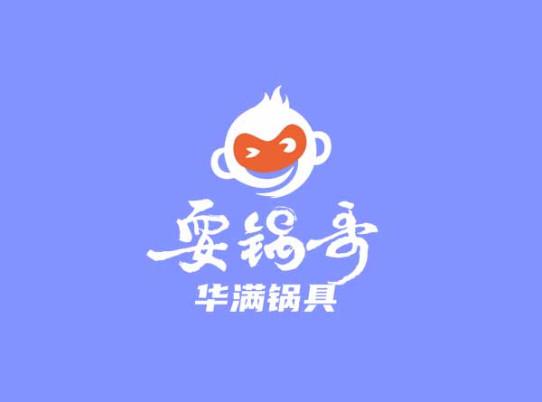 火锅加盟的回本周期多长?